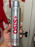 施华蔻专业施华蔻PRO OSIS刚劲发胶男士定型喷雾300ml*2蓬松自然碎发型持久 实拍图