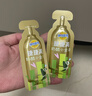 妙可蓝多捷捷高小金袋*3支60g 儿童液体奶酪 9倍牛奶钙0防腐剂健康营养 实拍图