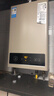美的（Midea）【热销推荐】燃气热水器HWA Pro 恒温节能省气低水压启动 智能变频天然气/液化气热水器上门安装 14L 【优于13L】一厨一卫 实拍图
