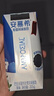 伊利【新鲜日期】安慕希常温原味酸奶205g*16盒 礼盒装 实拍图