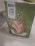 卫仕 膳食全价成年期猫粮 猫干粮 无谷膳食营养成猫天然粮 1.8kg 实拍图