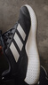 阿迪达斯 adidas 男鞋 edge 运动鞋户外休闲跑步鞋 GZ5280 41码 实拍图