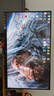 SANC盛色23.8英寸2K超频260Hz FastIPS显示器1ms 硬件低蓝光 耳机挂架小夜灯 升降支架电竞电脑屏幕G3Q 实拍图