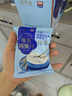 西麦高端牛乳燕麦片1.2kg 高蛋白送营养早餐独立小包礼盒 实拍图