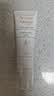 雅漾（Avene）专研修护霜轻润40ML 舒缓泛红敏肌保湿乳液面霜男女晒后护肤七夕 实拍图