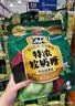 罗氏ROCHE智航血糖仪Guide蓝牙传输糖尿病测试仪器血糖试纸家用测量 【顺丰27年8月】无仪器-100试纸（赠：针+棉） 实拍图