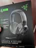 雷蛇（Razer）北海巨妖标准版X 有线头戴式电竞游戏耳机耳麦 7.1环绕声 吃鸡神器 黑色 适配三角洲行动 实拍图