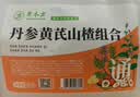 草木方 丹参黄芪山楂组合450g（30包） 三通茶 丹参黄芪山楂茶 实拍图