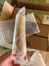 乖卷鹦鹉磨牙棒果蔬+五谷两根装虎皮玄凤啃咬互动训练奖励专用鸟粮 实拍图
