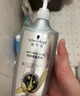 施华蔻（Schwarzkopf）防脱固发护根控油柔顺洗发水600ml*1瓶(无硅油 防掉发 男女) 实拍图