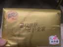 清风抽纸 丝柔 4层100抽*24包S码 湿水不易破 卫生纸巾 餐巾 整箱 实拍图