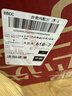 京东京造 纸杯一次性杯子 加厚整箱批发办公商务家用水杯230ml【1000只】 实拍图