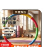 马卡龙粗螺纹呼啦圈瘦肚子加重3-5-10斤家用成人男女美腰收腹神器 马卡龙粗螺纹4斤【升级加厚】 实拍图