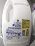 滴露（Dettol）衣物消毒液除菌柠檬3L 99.9%杀菌除螨内衣儿童衣服消毒水配洗衣液 实拍图