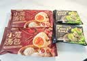 头厨麻辣小龙虾小笼汤包248g*2袋速食早饭生鲜面点儿童早餐速冻半成品 实拍图