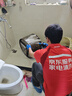 京东家政清洗 滚筒洗衣机(洗烘一体)全拆洗 家电清洗上门服务保洁  实拍图