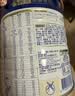 雪肌精经典型水乳礼盒（化妆水200ml+乳液140ml）护肤品套装七夕礼物盒 实拍图