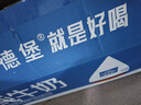 欧德堡（Oldenburger）3.4g蛋白高钙全脂纯牛奶200ml*24盒 京东自营 轻断食 实拍图