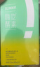 姿美堂（SIMEITOL）嗨吃酵素饮植物果蔬水果原液梅益生菌饮料白芸豆阻断10盒装315*10 实拍图