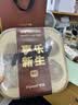 世喜新生儿防胀气奶瓶0-6个月婴儿仿母礼盒款(160ml+240ml) 实拍图