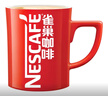 雀巢（Nestle）【樊振东同款】咖啡粉1+2特浓速溶三合一尝鲜装冲调饮品7条91g 实拍图