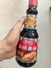 厨邦酱油 老抽系列 红烧酱油老抽【黄豆酱油】410ml  卤煮红烧上色 实拍图