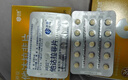 神度 他达拉非片 5mg*30片 2盒+千威 盐酸达泊西汀片 30mg*5片 2盒 实拍图