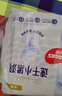 好奇（Huggies）金装小黑洞拉拉裤XXXXL24(19kg以上)尿不湿【速干不易红】 实拍图