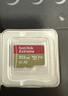 闪迪（SanDisk）512GB TF(MicroSD)内存卡4K极速金卡A2 V30 U3兼容大疆Pocket3/4P/Action 6运动相机/无人机存储卡 实拍图