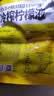 柠檬共和国（Lemon Republic）冷榨柠檬液柠檬果汁饮料维C下午茶果汁居家囤货大容量480g/袋*3袋 实拍图
