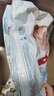 好奇（Huggies）金装小黑洞纸尿裤NB80片(5kg以下)尿不湿【速干不易红】 实拍图