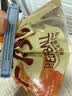 桂冠爆汁牛肉丸 300g 冷冻包心牛肉丸子火锅食材汤煮麻辣烫关东煮烧烤 实拍图