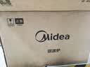 美的（Midea）微波炉经典升级款M2A 家用小型20升平板式易清洁快捷双旋钮高效速热杀菌除味2026新款 实拍图