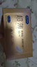 杜蕾斯（durex）避孕套超薄玻尿酸三合一16只 安全套001套套byt情侣物品情趣用品 实拍图