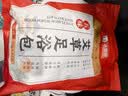 金泰康花椒泡脚药包祛湿驱寒排毒养颜暖宫健脾艾草艾叶红花泡脚 实拍图