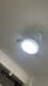 ARROW箭牌 风扇灯灯LED隐形吊扇灯家用现代简约卧室餐厅 实拍图