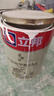 立邦乳胶漆竹炭抗甲醛防霉5合1墙漆油漆内墙漆漆料5L/约7kg 实拍图