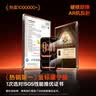 倍思康宁膜【AR增透抗反射】适用iPhone16promax手机膜苹果16ProMax钢化膜全覆盖防摔指纹无尘仓贴膜 实拍图