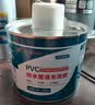 威卡固 PVC胶水高粘度胶粘剂给水管上水管饮用水灌溉供水管道专用胶水强力快干VGDR80 500ml 1瓶装 净重415g 实拍图