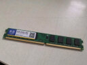 协德 (xiede)台式机DDR2 800 2G电脑内存条 可适用英特尔和AMD平台 晒单实拍图