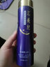 汇美纪魔立柔液态护理精华液荣浩护发素膜毛躁干枯快速魔力柔免洗喷雾防 魔二代紫瓶1盒 实拍图