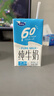 完达山纯牛奶 250ml*24盒 礼盒装 黄金奶源带早餐奶 咖啡搭档（5月产） 实拍图