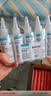 稳健生理盐水医用清洗液100ml*5瓶便携尖嘴0.9%氯化钠冲洗液 实拍图