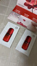 资生堂（SHISEIDO）全新升级红腰子精华1.5ml*2抗老修护小样体验试用装【返20元券】 实拍图