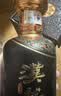 茅台 汉酱 匠心传承 酱香型白酒 53度 500ml*6 整箱装 实拍图