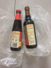 李锦记【百厨大战同款】 财神蚝油510g【非遗古法工艺】 挤挤装 鲜蚝熬 实拍图