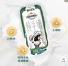 现代牧业三只小牛纯牛奶京东自营早餐奶100%生牛乳200ml*24盒 实拍图