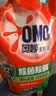 奥妙（OMO）除菌除螨洗衣液囤货装30斤（3KG*5袋）72小时抑菌 99%除菌除螨 实拍图