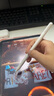倍思电容笔iPad苹果笔触控笔手写笔 适用apple pencil Pro/Air8/Mini7/iPad11平板触屏笔双充智控笔 实拍图