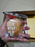 百草味 手撕面包 早餐面包零食整箱量贩休闲食品 手撕面包（原味）1000g 实拍图